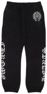 All Over Monogram Horseshoe Logo Sweatpants